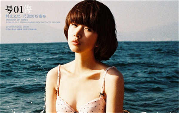 霞浦胎儿性别鉴定价格(抽血鉴定胎儿性别有什么要求)
